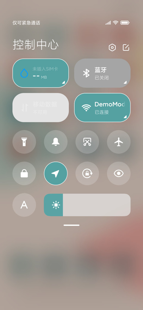 复古color screenshot