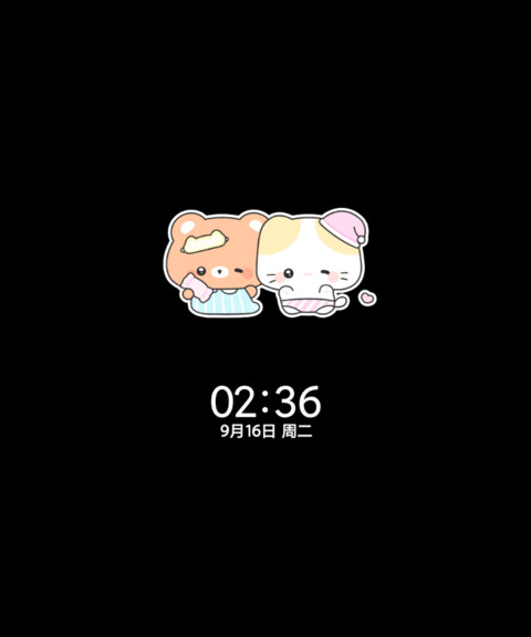 萌熊小宝贝 多图 screenshot