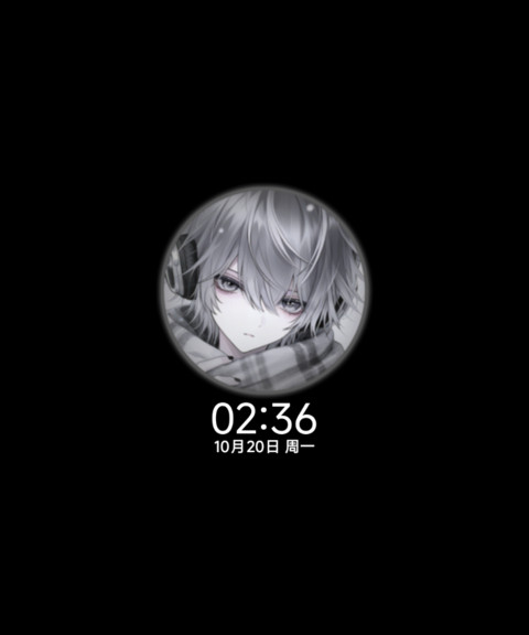 次元的心跳 screenshot