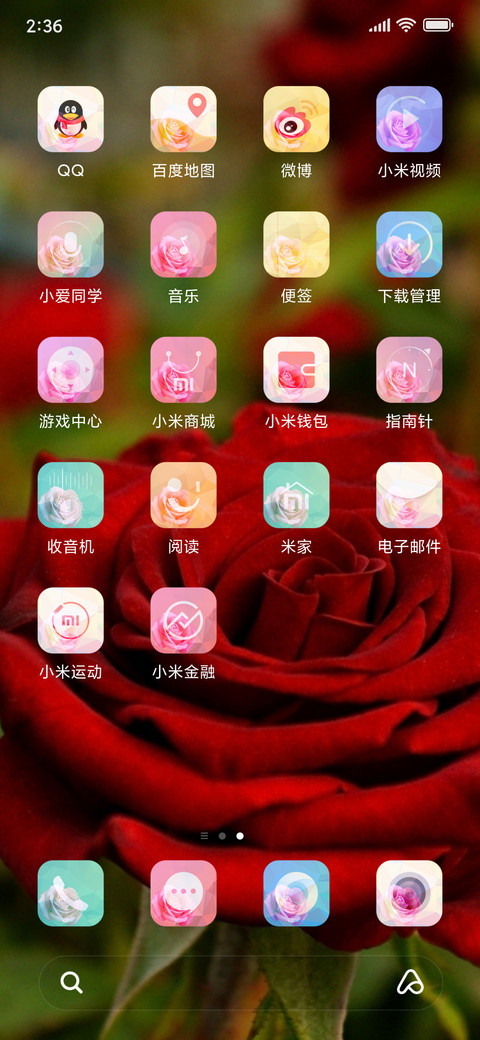 Valentines Roses  Love  screenshot