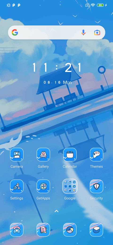 Tenderness screenshot