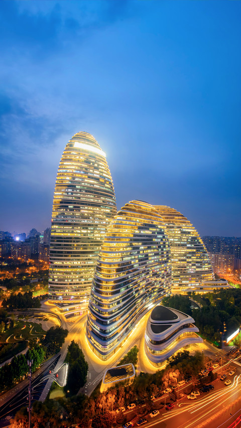 The Night View of the City Landscape in Beijing, China screenshot