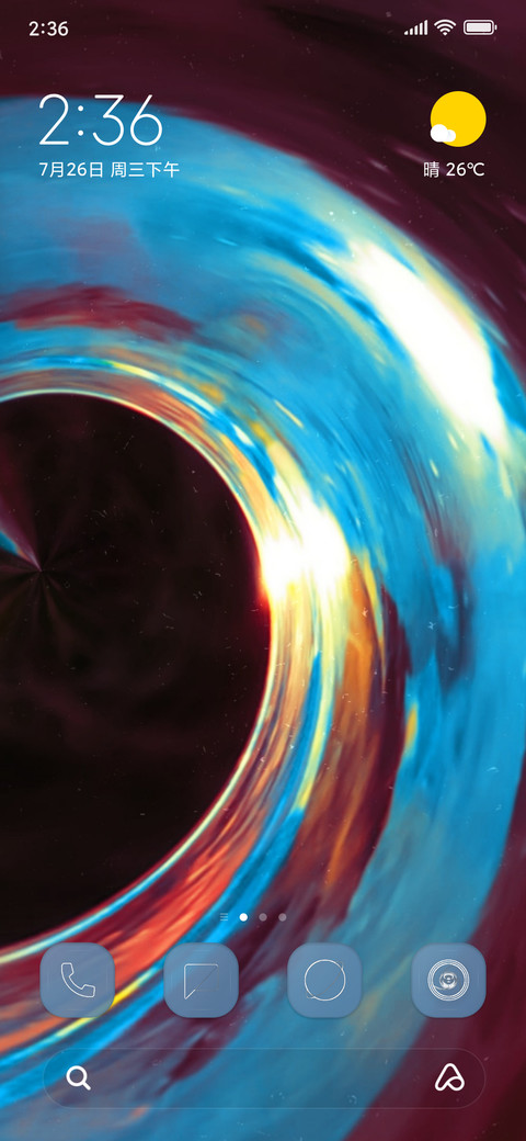 Vivid_DWM2 screenshot