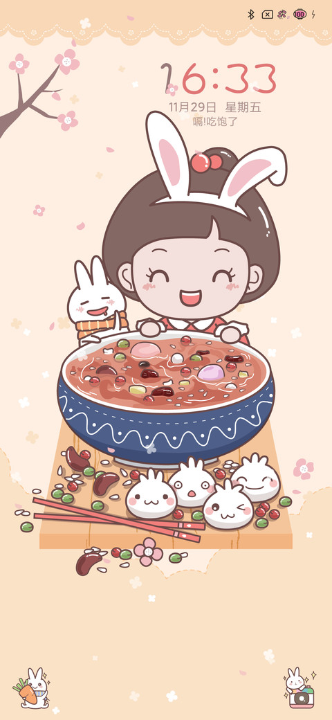糖豆豆吃货过新年 screenshot