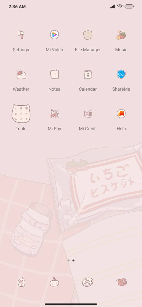 Cherry blossoms screenshot