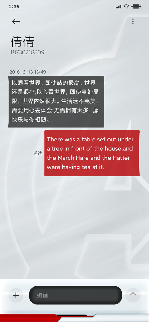 复仇者联盟4-逆转无限 screenshot