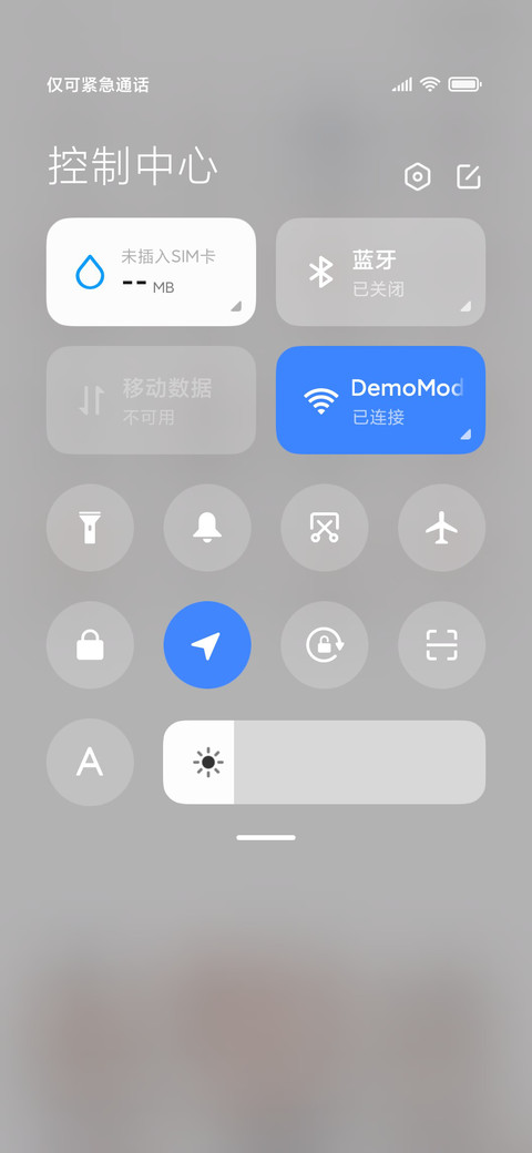 简约可爱马戏团 screenshot