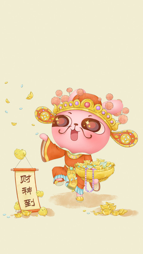 冷兔财神 screenshot