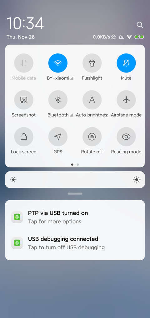 Landscape screenshot