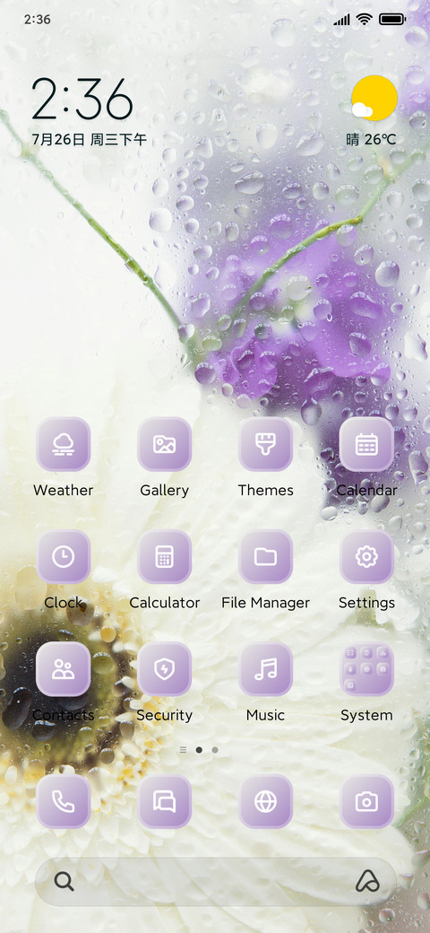 Raindrops screenshot
