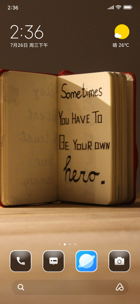 Hero screenshot