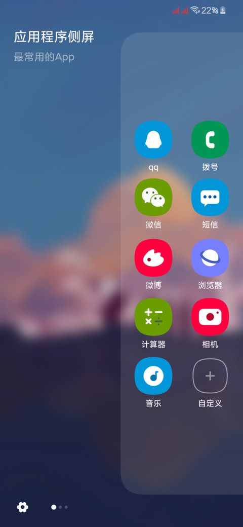 one screenshot
