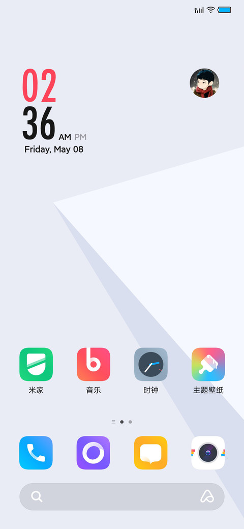 轻 11 screenshot