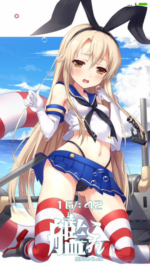 舰队collection【全图标+动态五锁屏】 screenshot