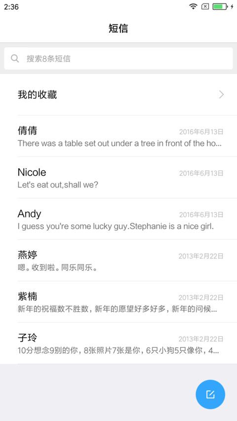 IOS  X screenshot