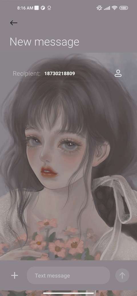 Eyes are gentle screenshot