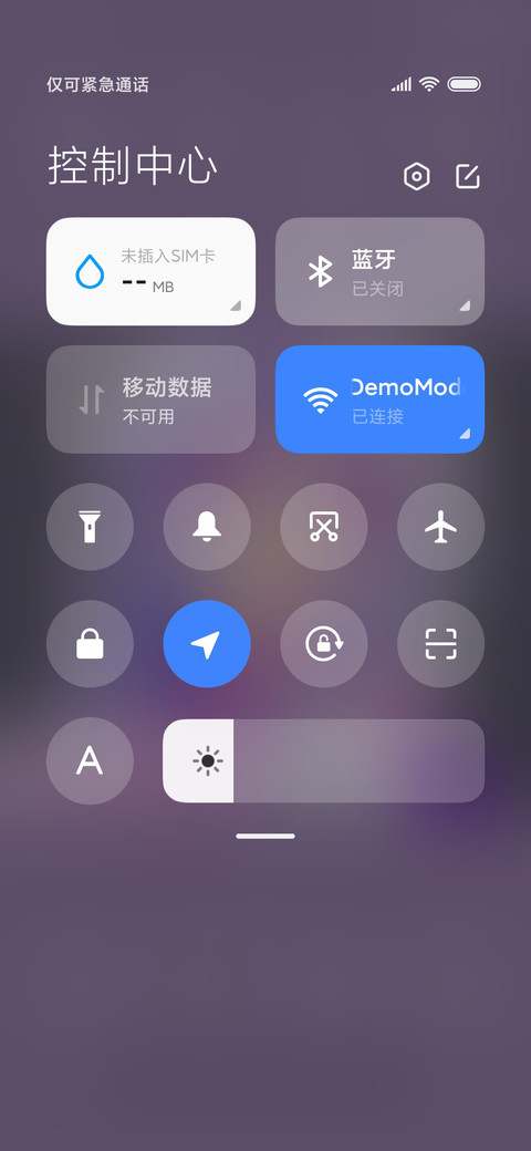 多壁纸 搞怪小可爱 screenshot