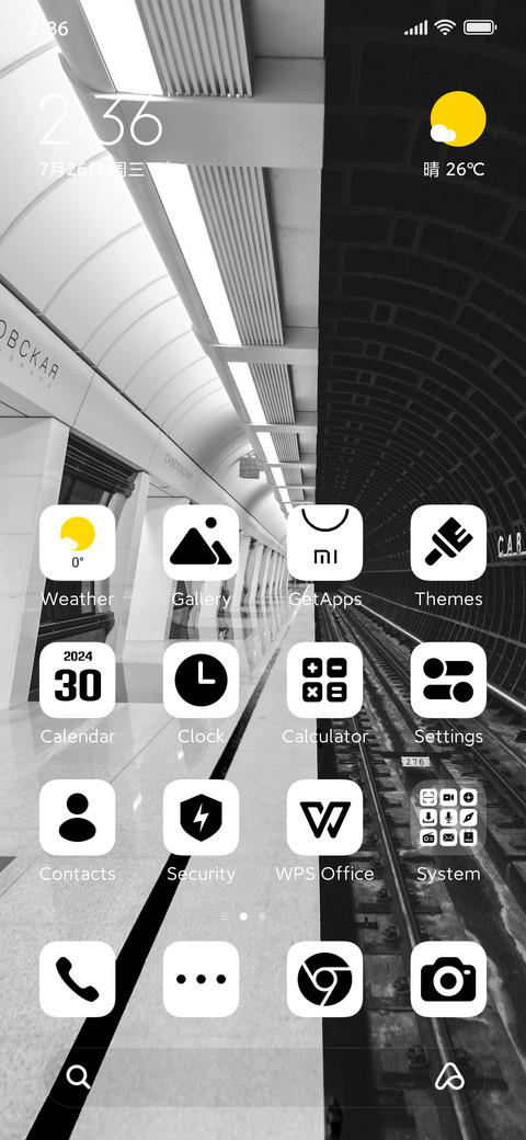 Flat White screenshot