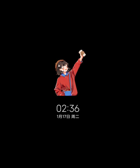 光影多图迎向阳光 screenshot