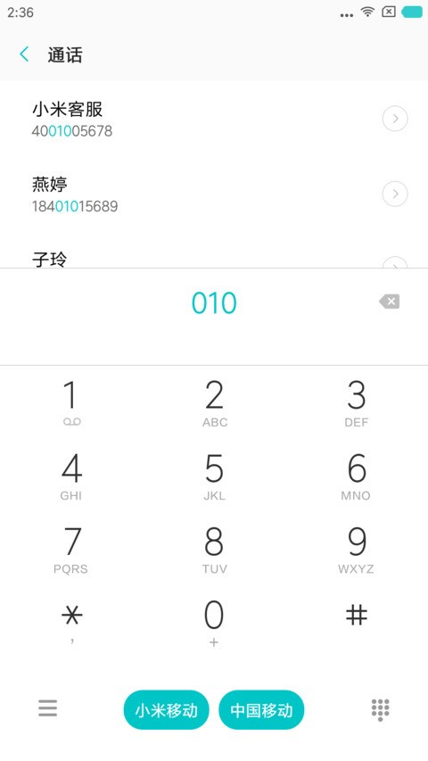Supernova screenshot