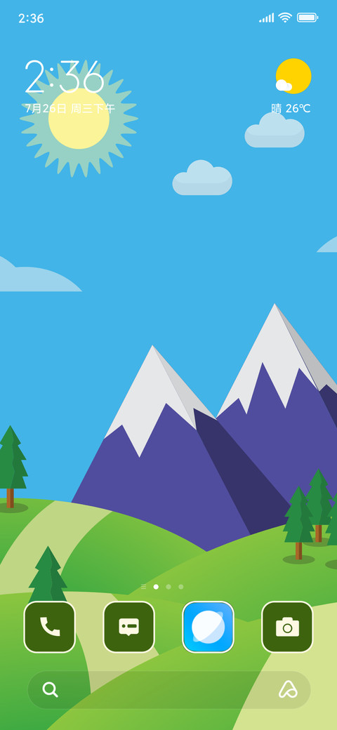Alpine Apex screenshot