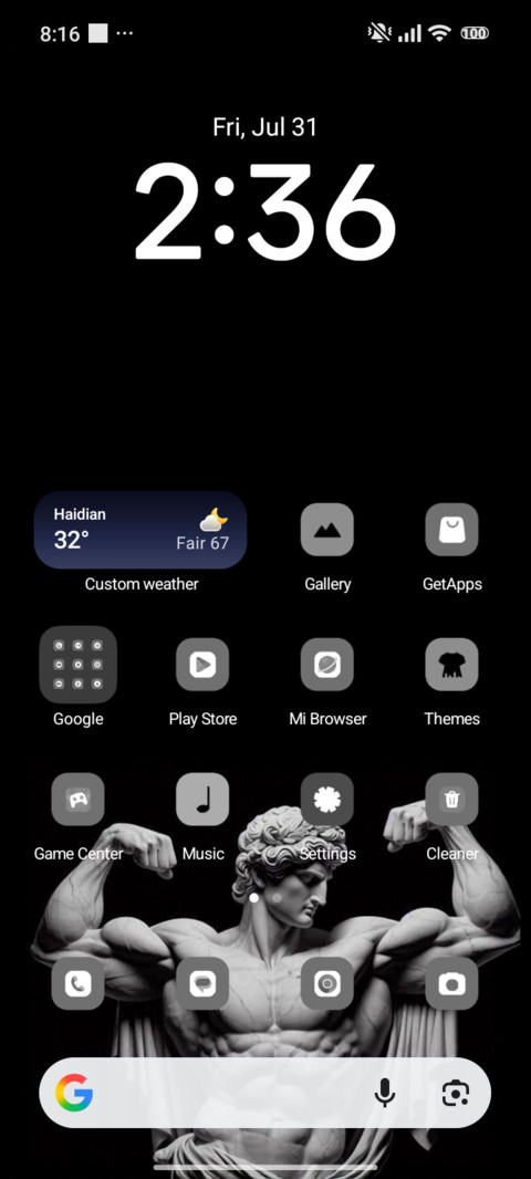 Strength screenshot
