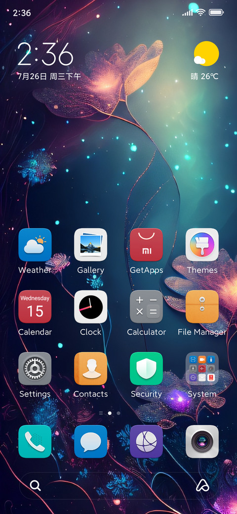 Dare Space screenshot