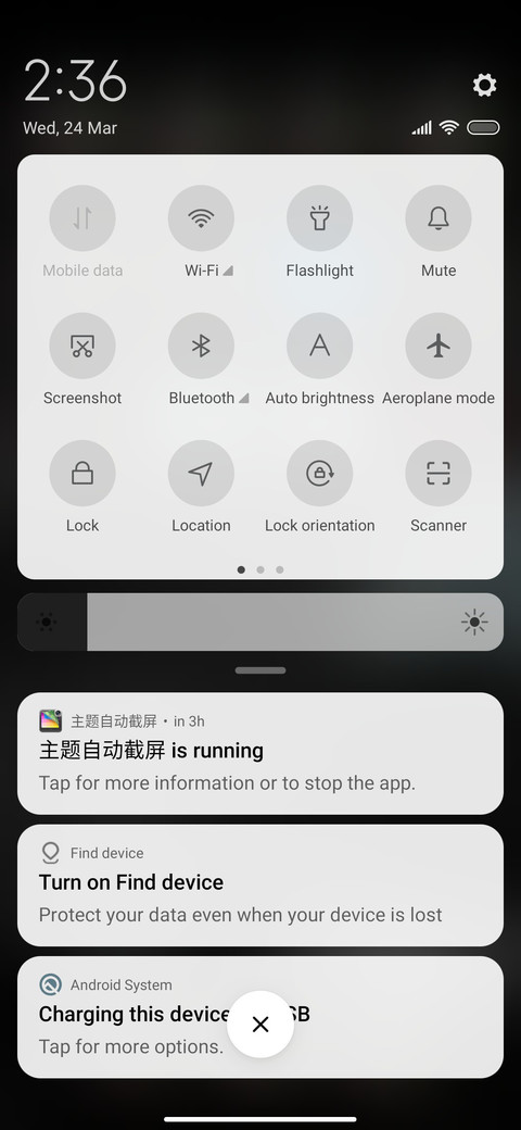 Galaxy_2 screenshot