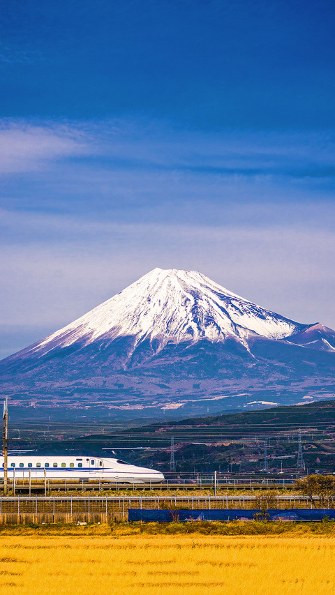 探秘“富士山” screenshot