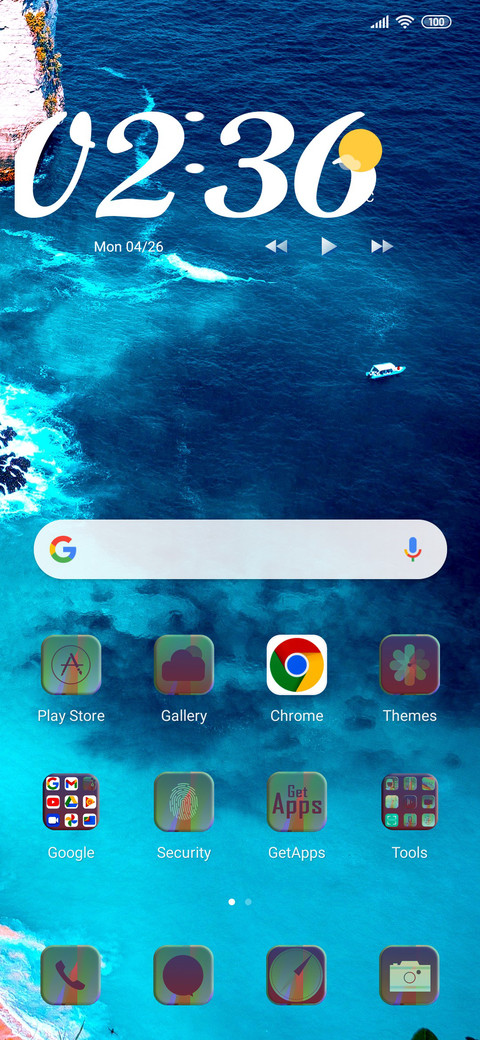 iOS_Guill screenshot