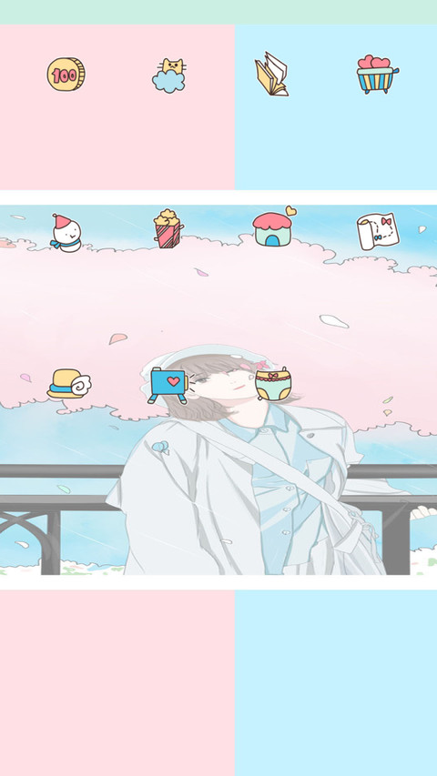 我喜欢的你 screenshot