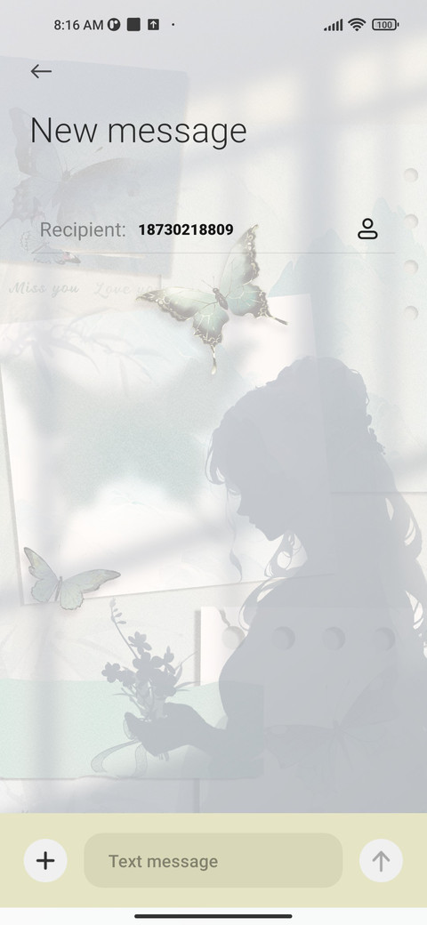 Blessing Ancient screenshot