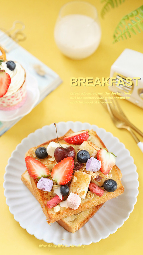 Dessert (9) screenshot
