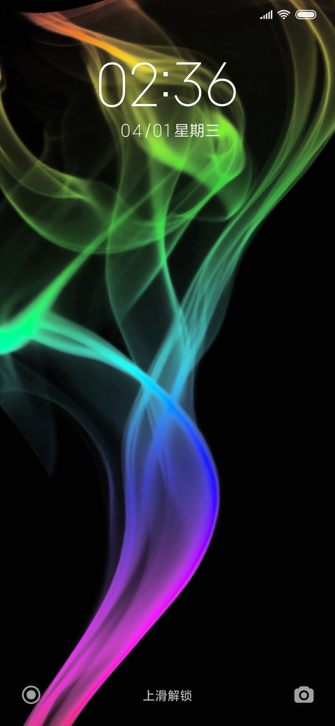 Simple color screenshot