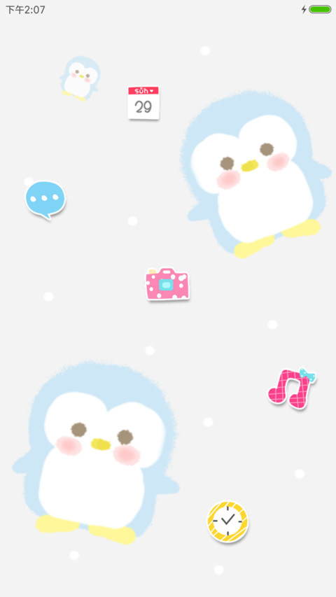 呆萌小企鹅 screenshot