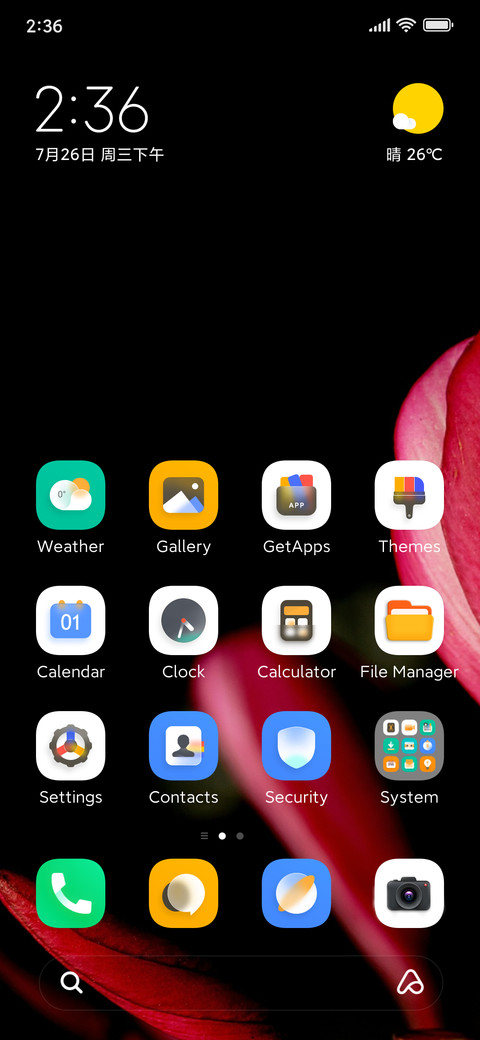 Rose_shadow V14 screenshot