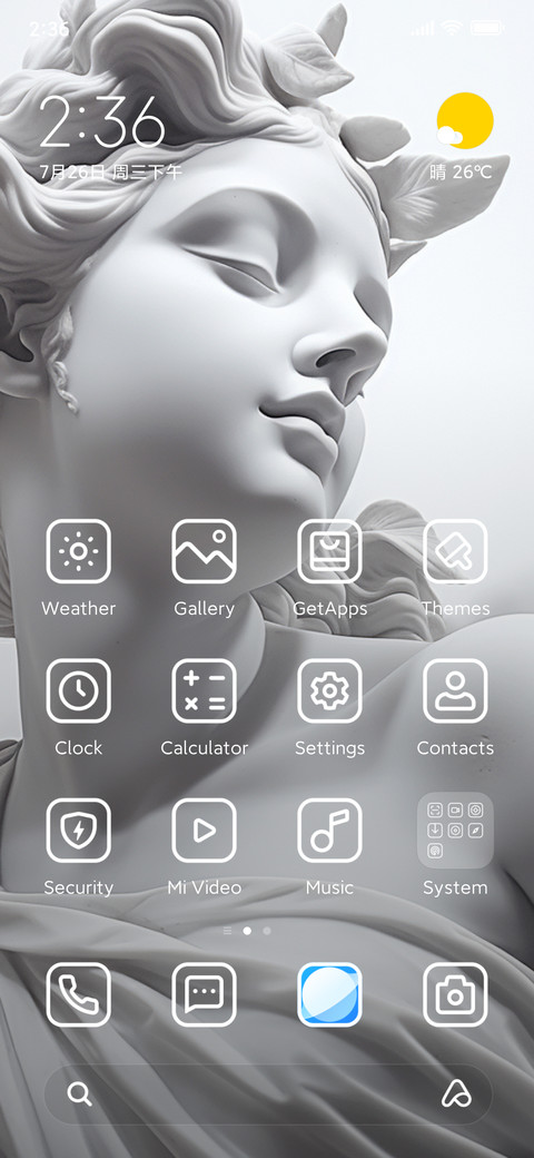 Happy screenshot