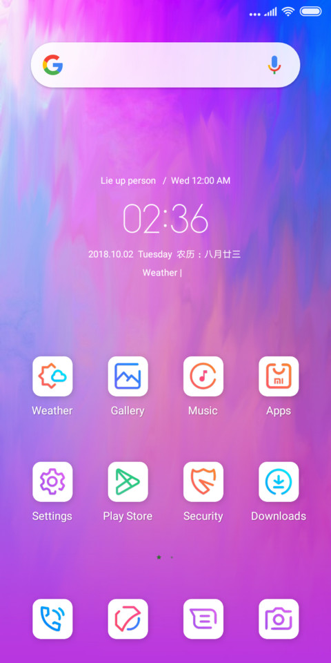 PRISTINE V10 screenshot
