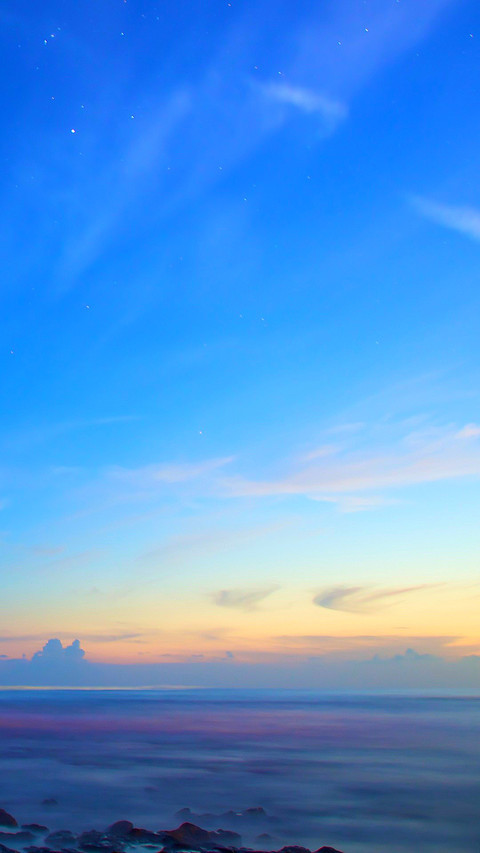 Land Sky screenshot