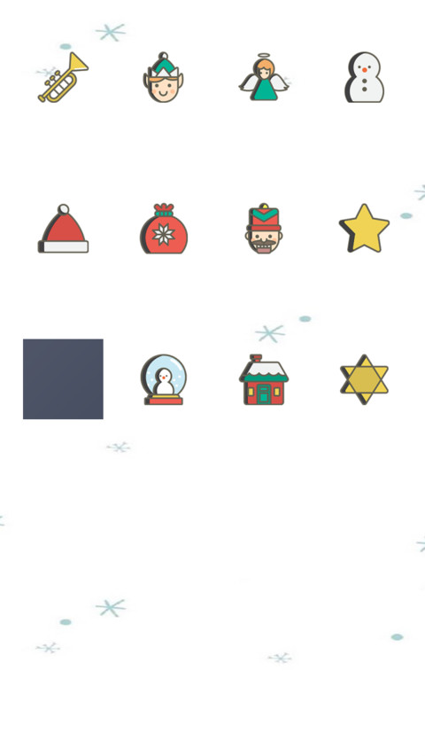 Santa's Favorite screenshot