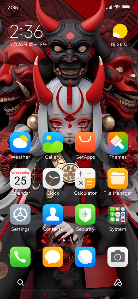 Max screenshot