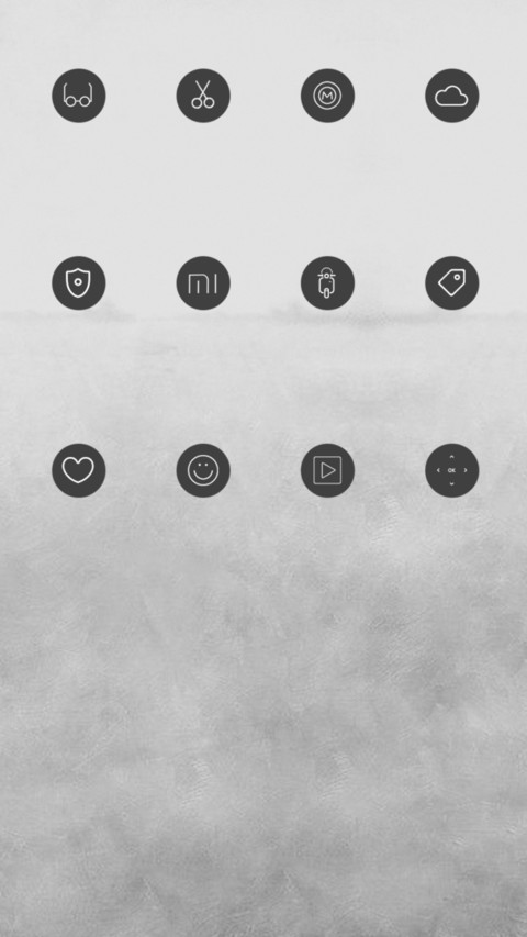 心不动则不痛 screenshot