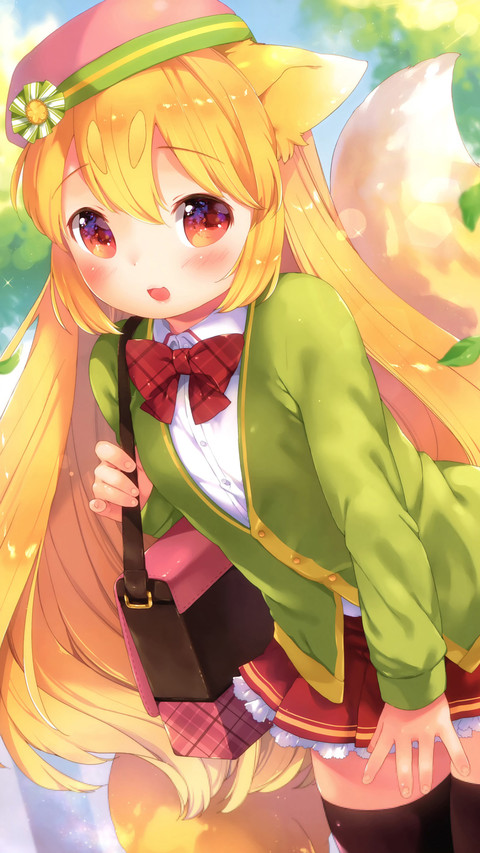 金色光芒 screenshot