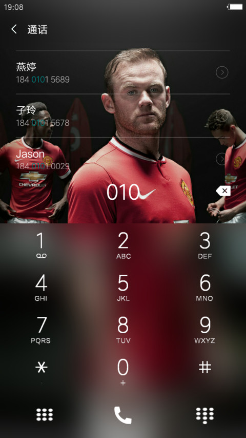 Rooney   Holy IN  screenshot