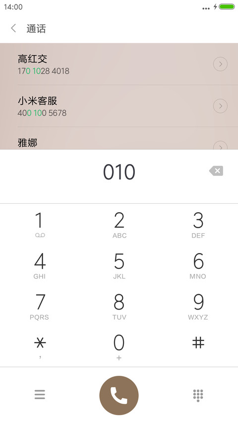 韩国模特朴尚颖 screenshot