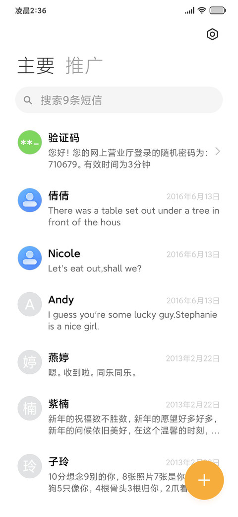 Color UI screenshot