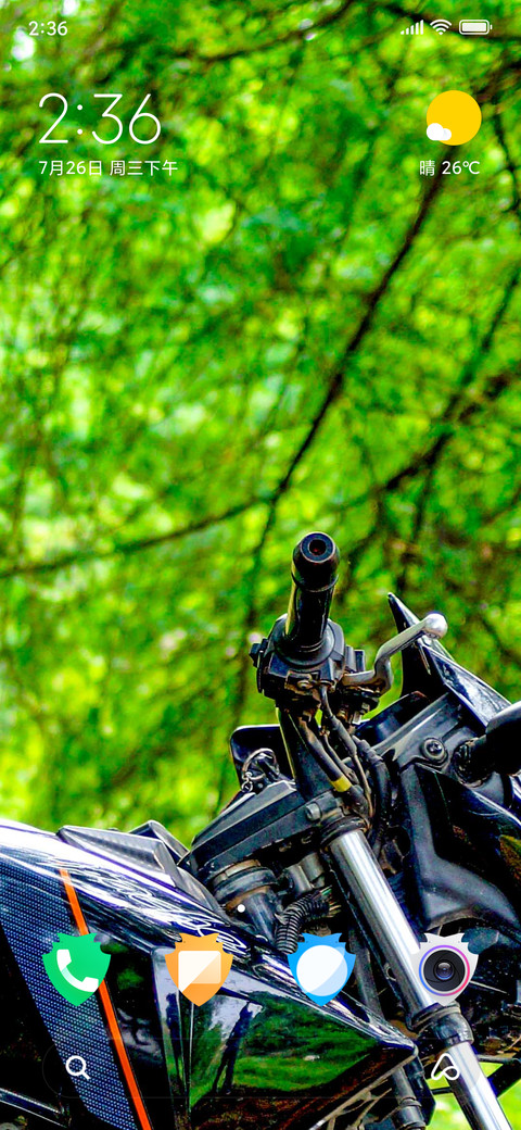 Bike_DWM2 screenshot