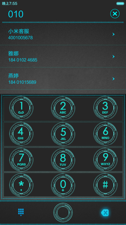 动态锁屏骷髅（动态）+炫酷时钟 screenshot