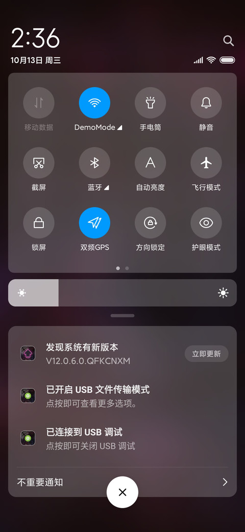 赛博 红太狼 screenshot