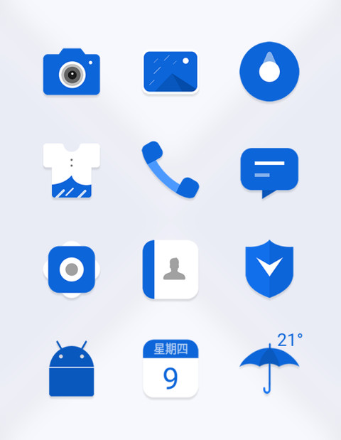 蓝墨白 screenshot